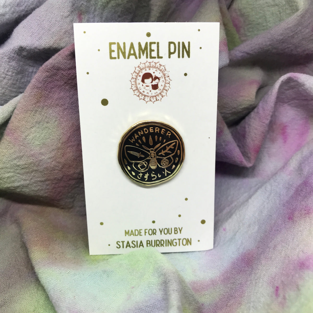 Enamel Pin - The Wanderer