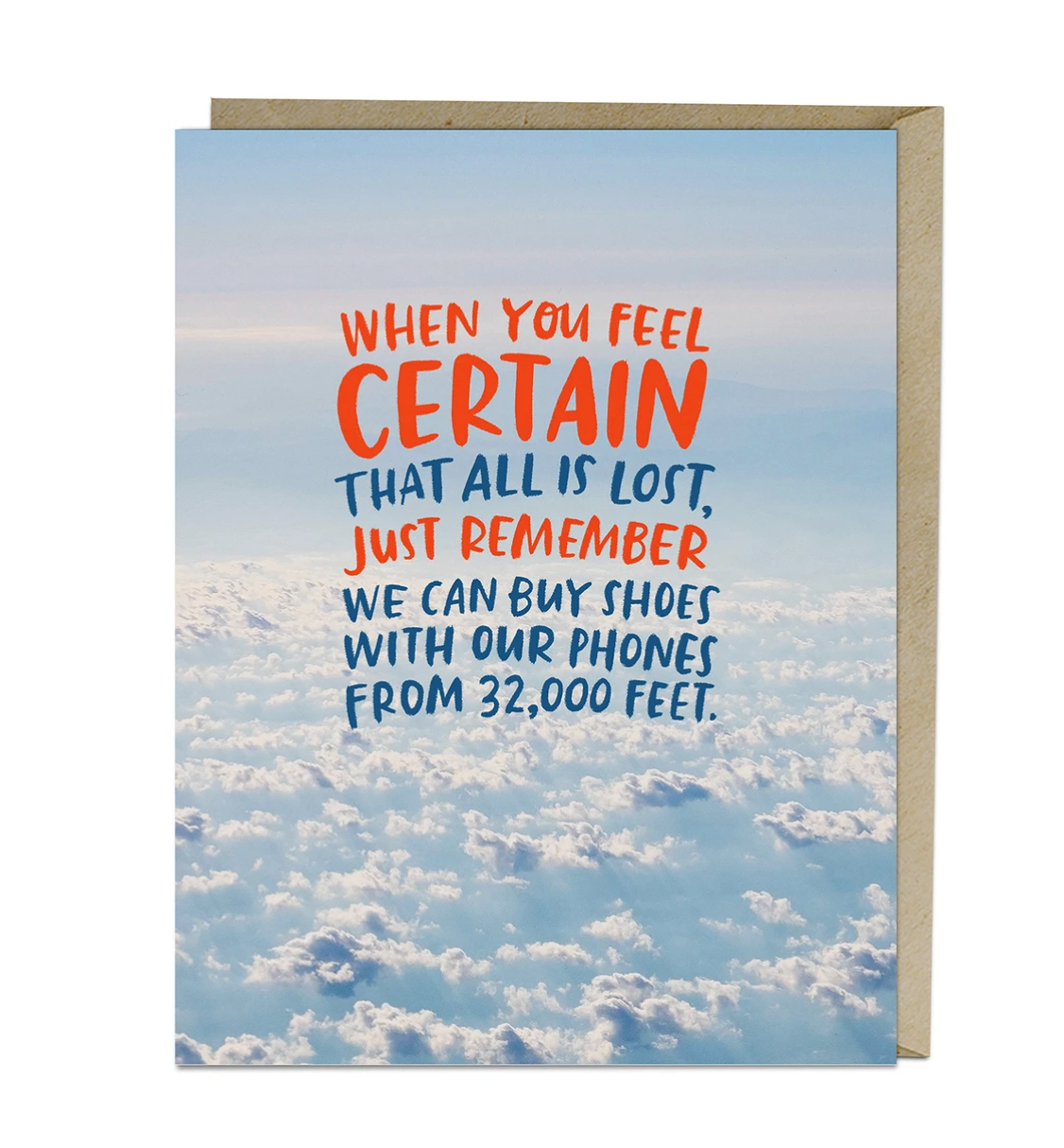 Card - 32,000 Feet